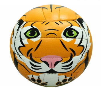 Molten Camp Ball-Tiger